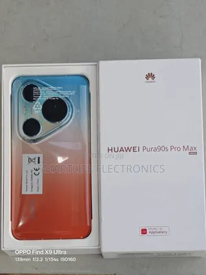 New Huawei Pura 90s Pro Max 512GB Orange