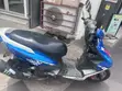 Yamaha Scooter 2018 Brown - 5