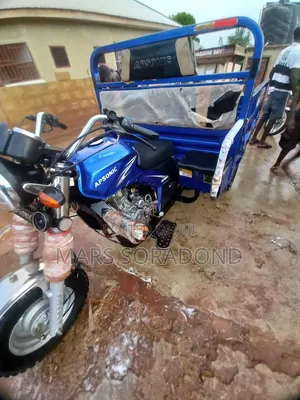 Apsonic AP150-60 Tricycle (Aboboyaa) 2025 Blue