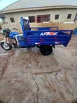 Apsonic AP150-60 Tricycle (Aboboyaa) 2025 Blue - 2