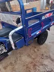Apsonic AP150-60 Tricycle (Aboboyaa) 2025 Blue - 4