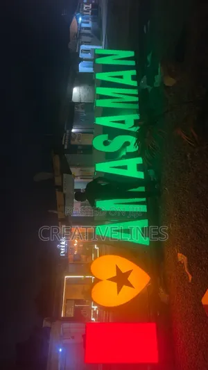 Large Outdoor Signage Moulding