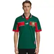 1998 Morocco Retro Home Jersey - 1