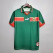 1998 Morocco Retro Home Jersey - 3