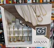 Mikasa 65-Piece 24 Karat Gold on Stainless Steel Cutlery Set - 2