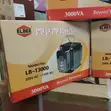 Elbee 3000W Step Up & Down Transformer - 1