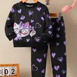Children's Clothing (Wholesale & Retail) - 1
