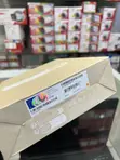 UniFi Cloud Key Gen2 Plus (UCK-G2-PLUS) - 2