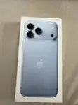 New Apple iPhone 18 Pro 256GB Glacier - 1