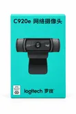 Logitech C920e Business Webcam - 1