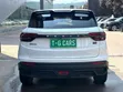 Geely Coolray 2025 White - 4