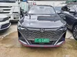 New Changan X5 Plus Beyond Pro 2026 Gray - 1