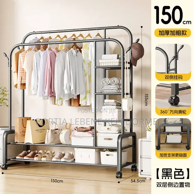 Clothing Rack with Shelves - 1