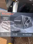 10-inch Car Subwoofer - 2