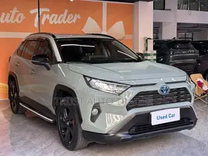 Toyota RAV4 2020 Hybrid