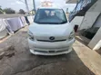 Toyota Voxy Z 2WD 8-Seater 2010 White - 1