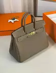 Hermes Handbag - 1