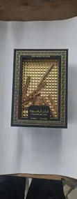 Original Lattafa Perfumes - Oud De Arabia, Hayaati - 5