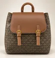 Ladies Handbag - Brand New - 3
