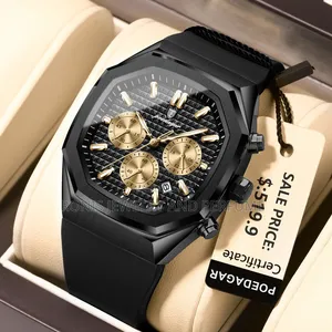 Poedagar Black Watch