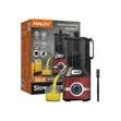 Haley 1.8L Slow Juicer HY607 - 1