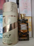 Oud Mood Perfume - 2