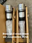 Mercedes-Benz GLC Front Air Suspension Absorbers - 1