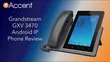 Grandstream GXV3470 IP Videophone - 2