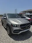 2020 Mercedes-Benz GLE 350 4MATIC SUV Gray - 1