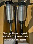 Range Rover Sport Front and Back Air Suspension Shocks - 1
