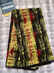 Hitarget African Print Fabrics - 35 GHS/Yard - 2