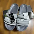 Air Jordan Super Play Slides - 1