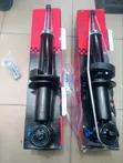 Supreme FCS Ford F-150 Front Strut/Shock Absorber (USA) - 2