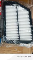 Genuine Hyundai Car Air Filter - 2