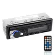 Car Multimedia Player with Bluetooth & Dual USB - 1