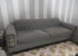 Royal Comfort Gray Sofa Chairs - 4