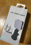 Rechargeable Pocket Selfie Light - 2