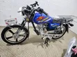 New Sonlink SL125 2026 Blue - 1