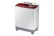 Samsung 12kg Twin Tap Washing Machine (WT12J4200MR/NQ) - 1