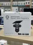 High Quality 3 Lens PTZ Solar CCTV Camera (4G) - 2
