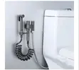 Brand New Shataf and Faucet Set - 2