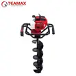 Petrol Earth Auger / Hole Digger - 2