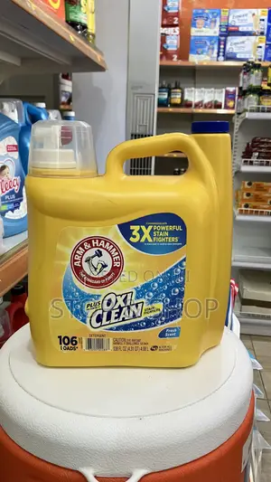 Arm & Hammer Oxi Clean - 106 Loads