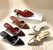 Billionaire Women's Sandals - 1