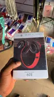 GE Phone Gadget - 4