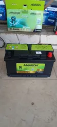 Amaron Car Battery - 80 Ah, DIN 80L - 1