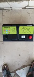Amaron Car Battery - 80 Ah, DIN 80L - 2