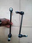 Premium Greaseable SKP Sway Bar Link for Chrysler 300, Charger (USA) - 3