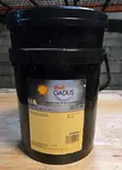 Shell Gadus S2 V100 2 Multipurpose Grease – 18kg - 2