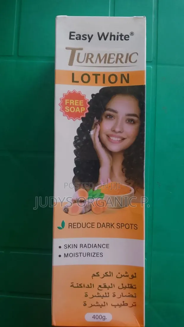 Turmeric Body Lotion - 1